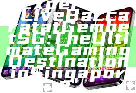 "Experience Live Baccarat at Gembet SG: The Ultimate Gaming Destination in Singapore"